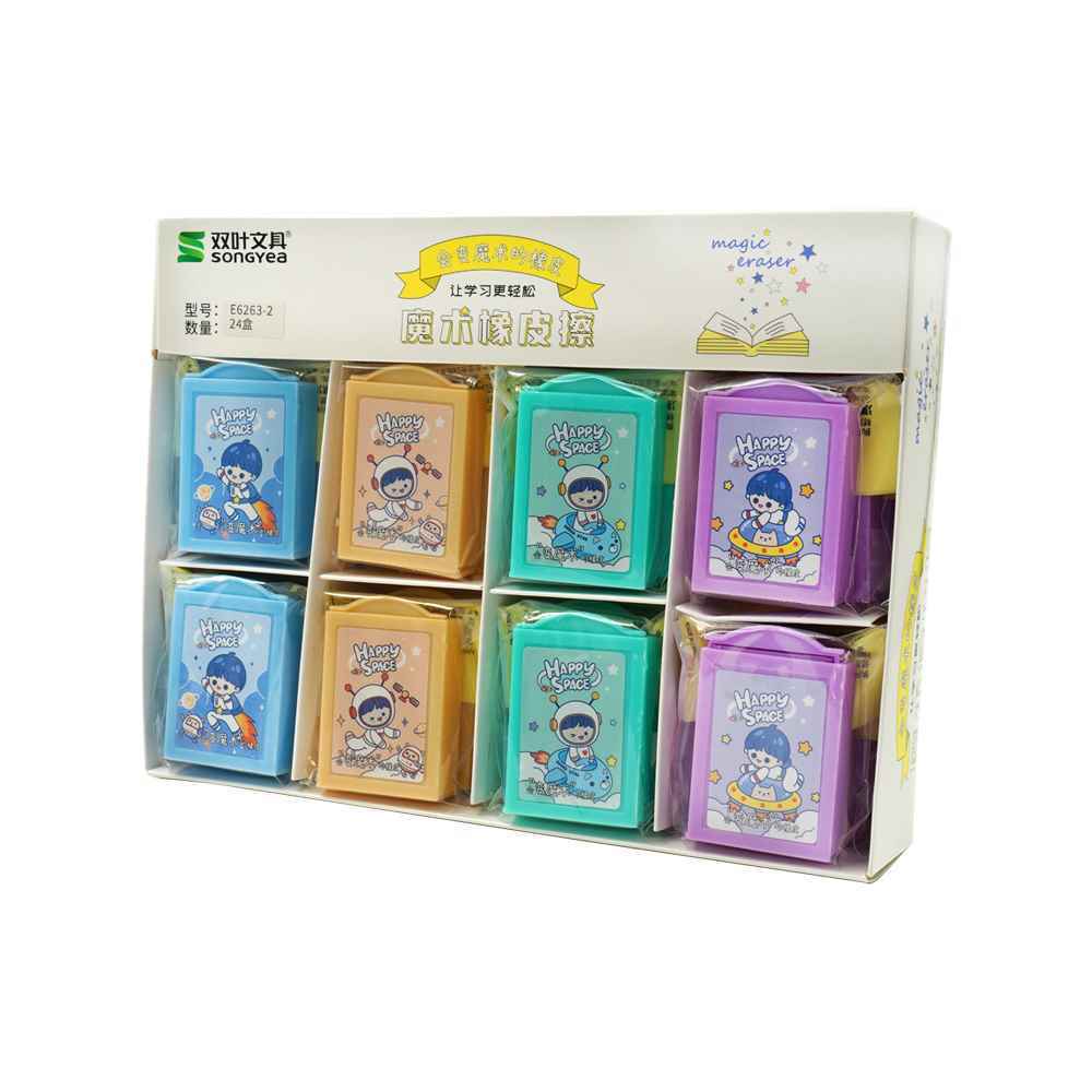 پاکن فانتزی کدe6263-2
