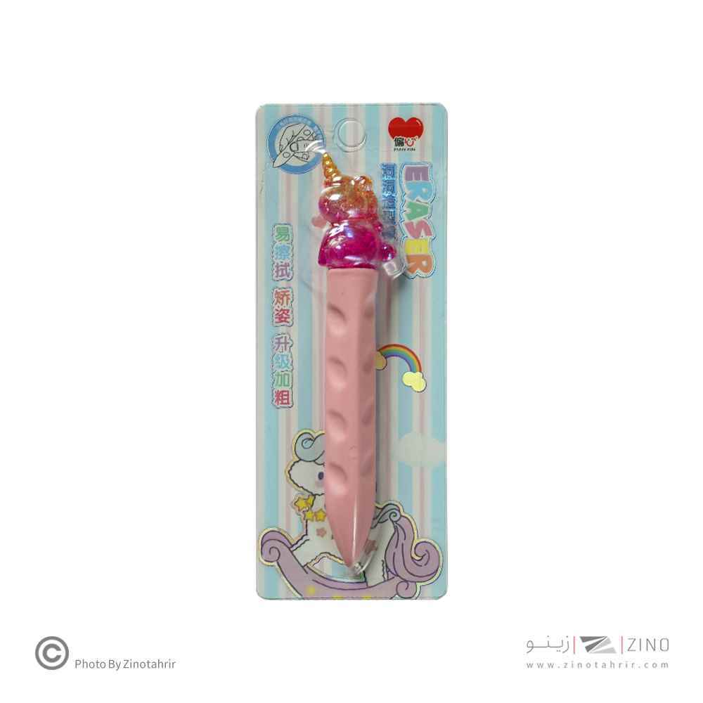 پاکن فانتزی عروسکدار مدادی  کد9172