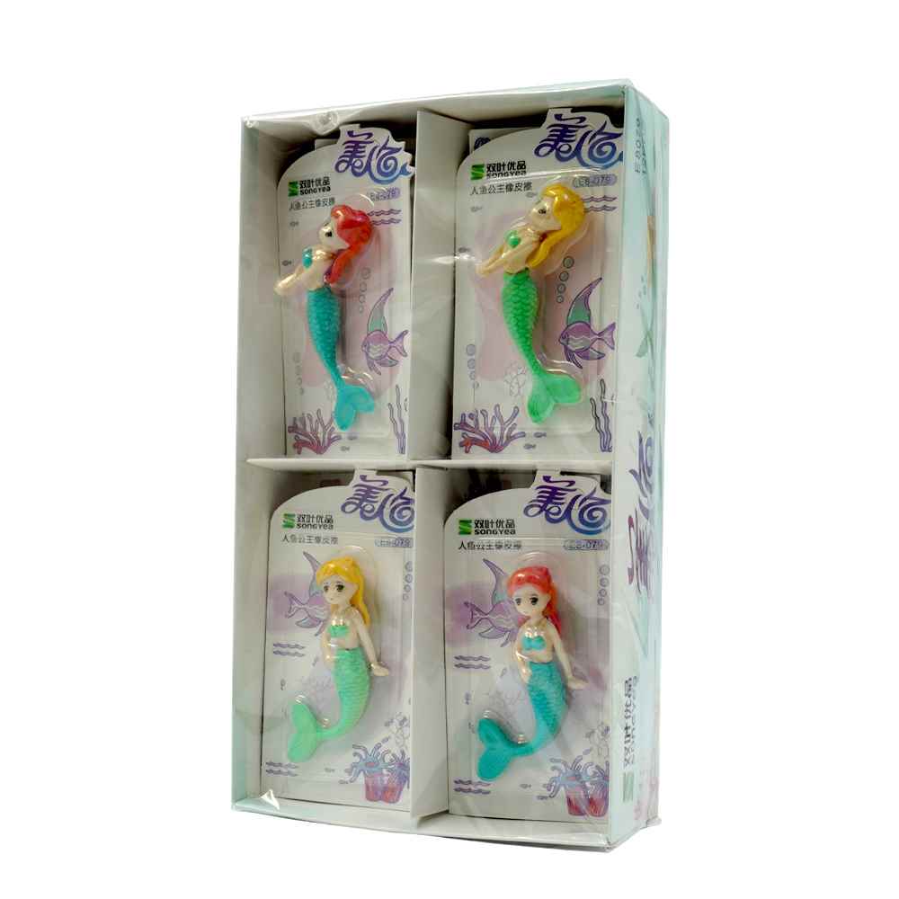 پاکن فانتزی جعبه دار بزرگ کدQH-8079