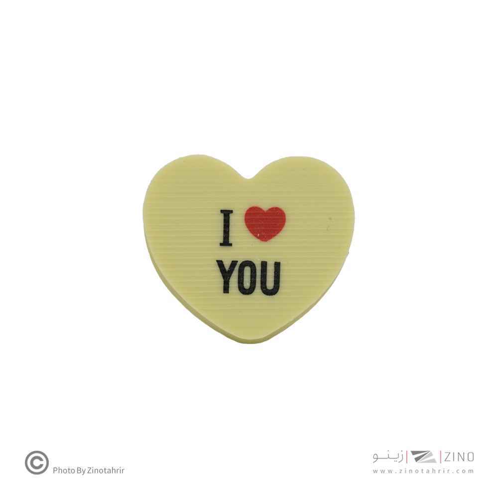 پاکن فانتزی قابدار(طرح قلب)هیگر کدH09