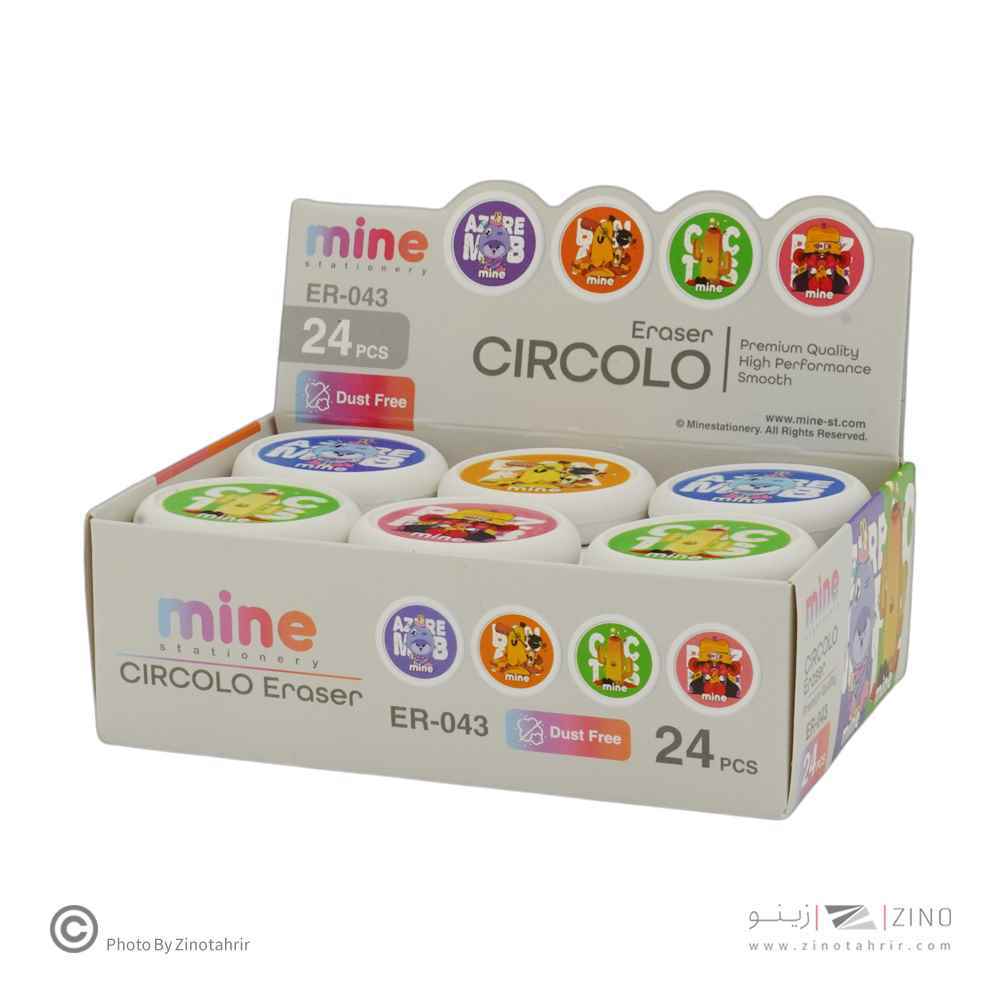 پاکن فانتزی گرد طرح دار ماین کدER-043