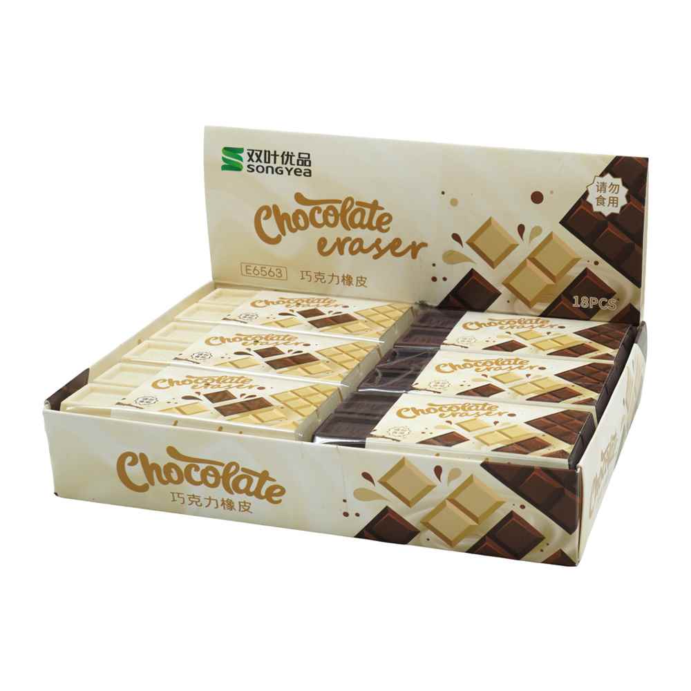 پاکن فانتزی طرح شکلات کد6563