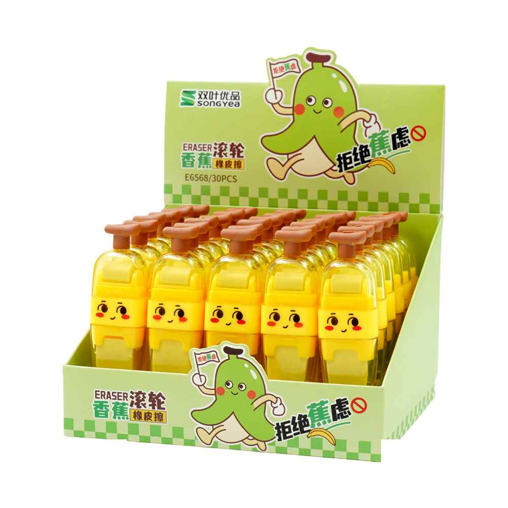 پاکن فانتزی طرح موز کد6568