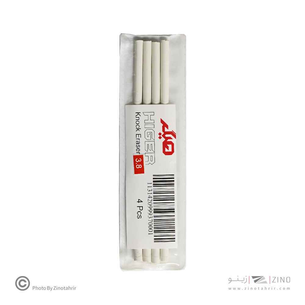 یدک پاکن اتودی3.8هیگر