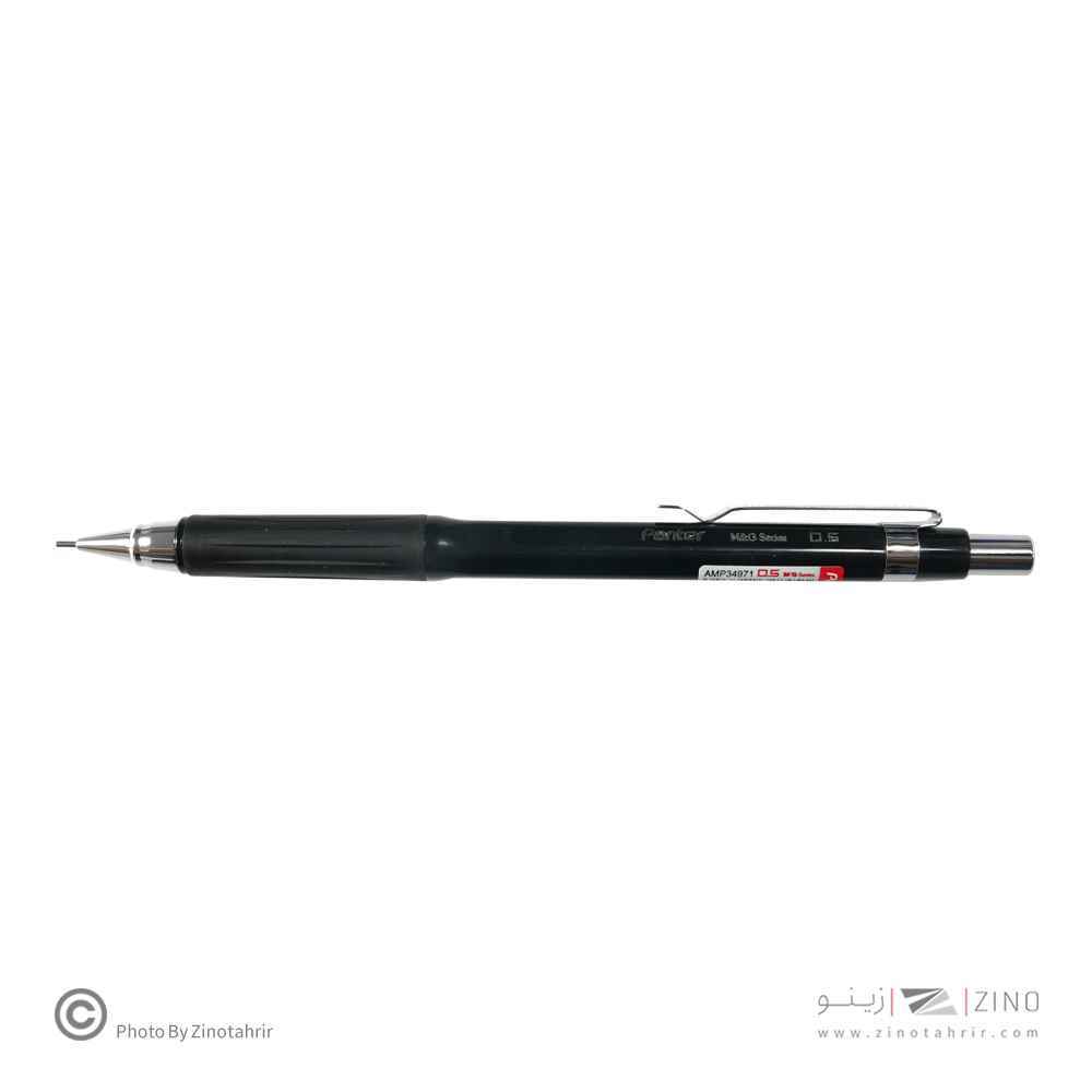 اتود0/5کلاسیک گریپ دارجینی پنتر کدAMP34974