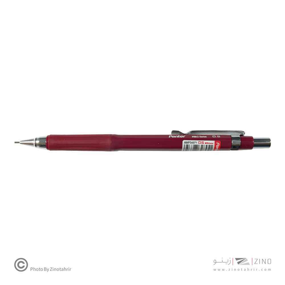 اتود0/5 گریپ دارکلاسیک کد Amp 34971رگلامی پنتر