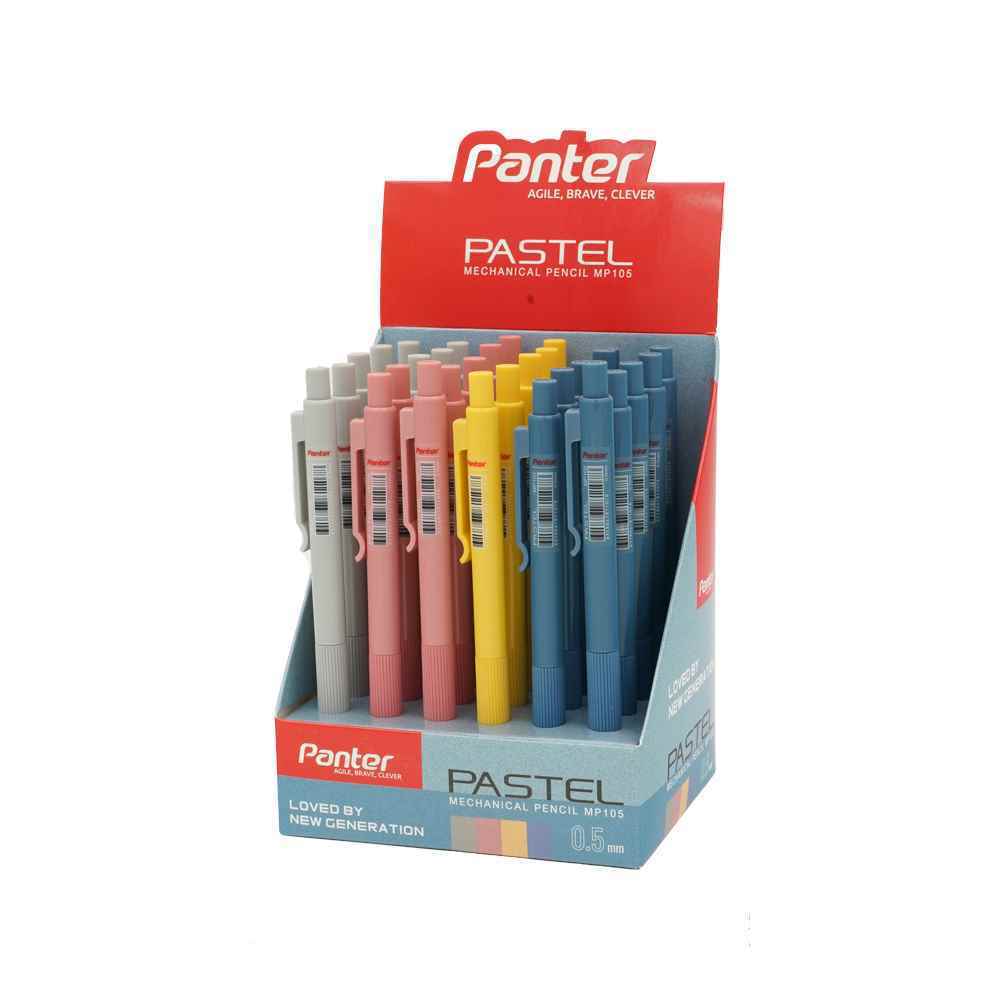 اتود 0-5 pastel پنتر کد mp105