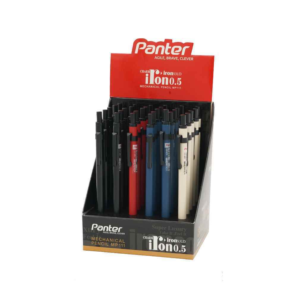 اتود 0-5 charm iron پنتر کد mp111