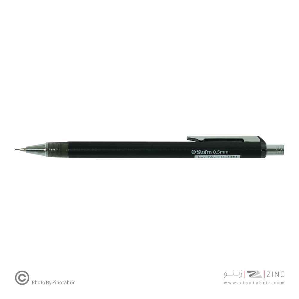 اتود0/5فلزی استورم HL-301105