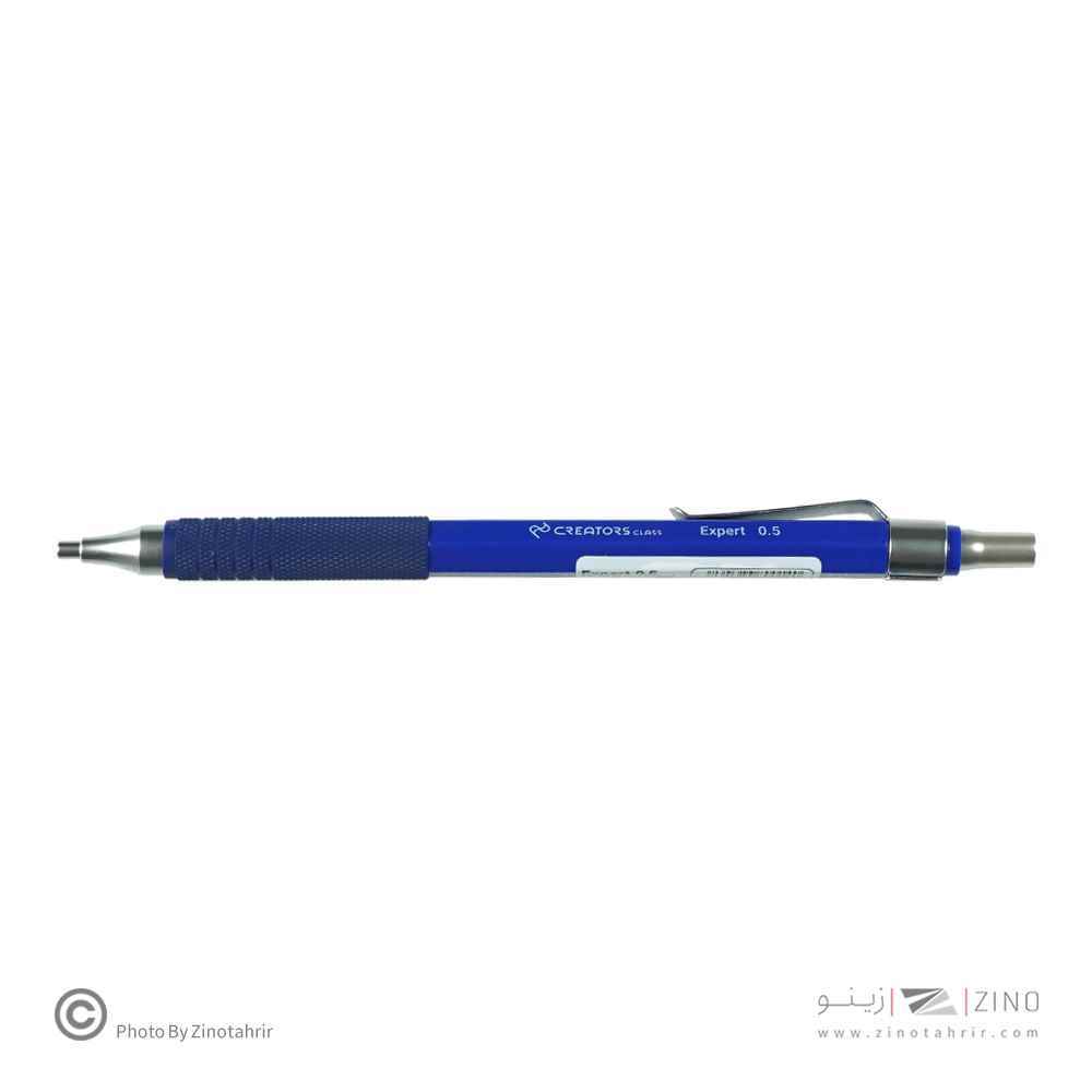 اتود0/5 اکسپرت سیکلاس