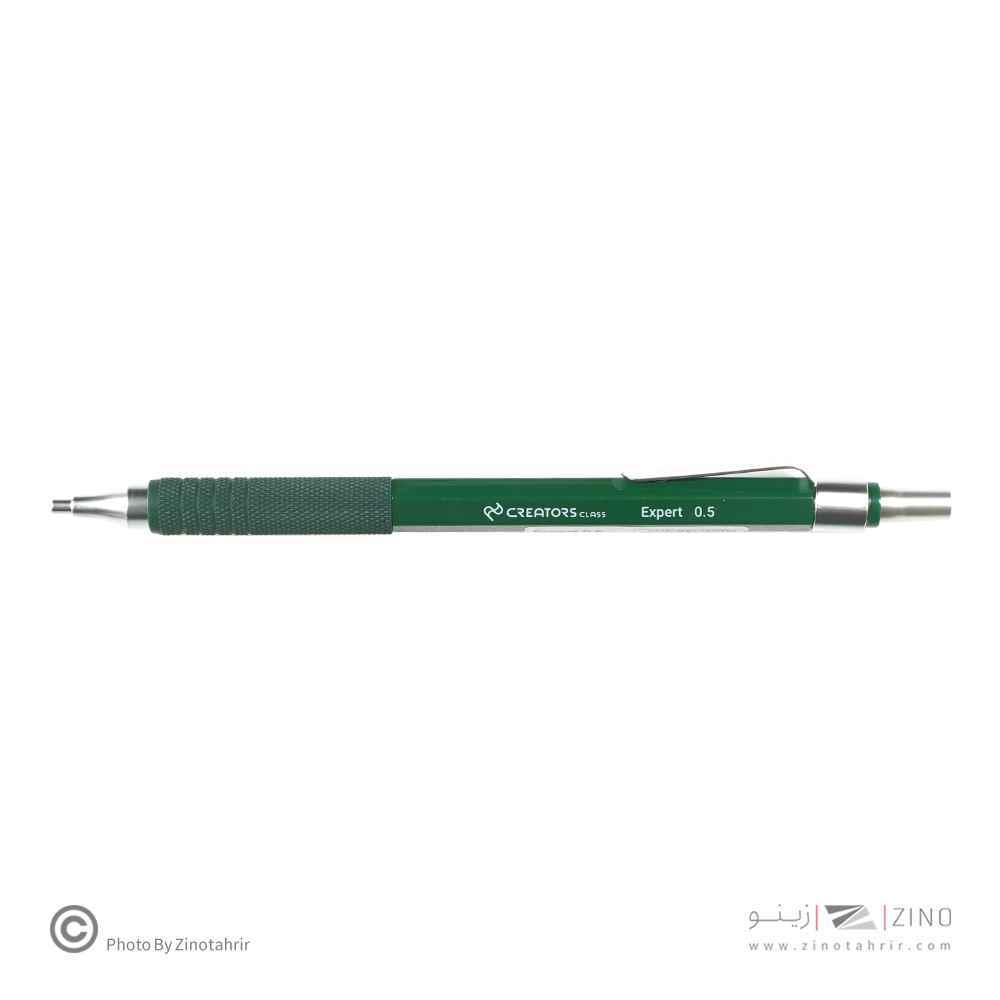 اتود0/5 اکسپرت سیکلاس