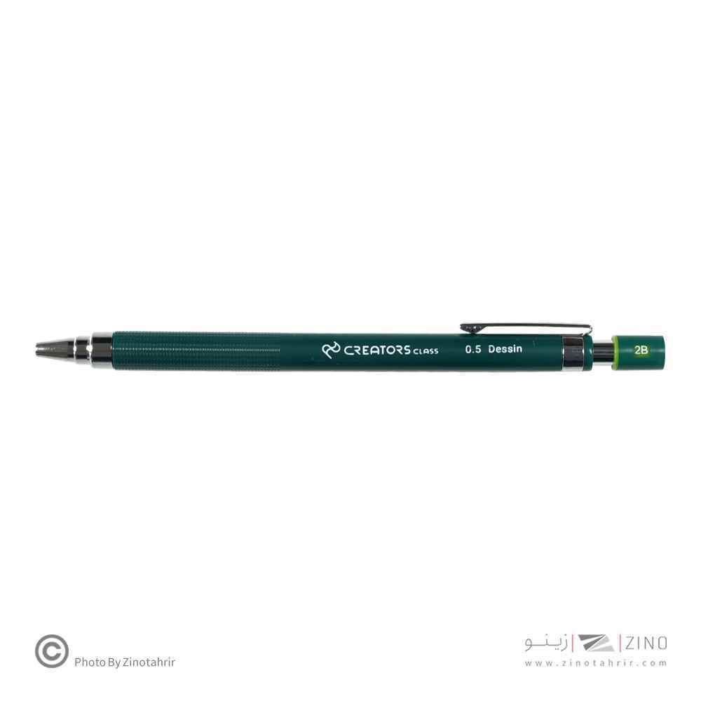 اتود0/5اتومات دسین سیکلاس