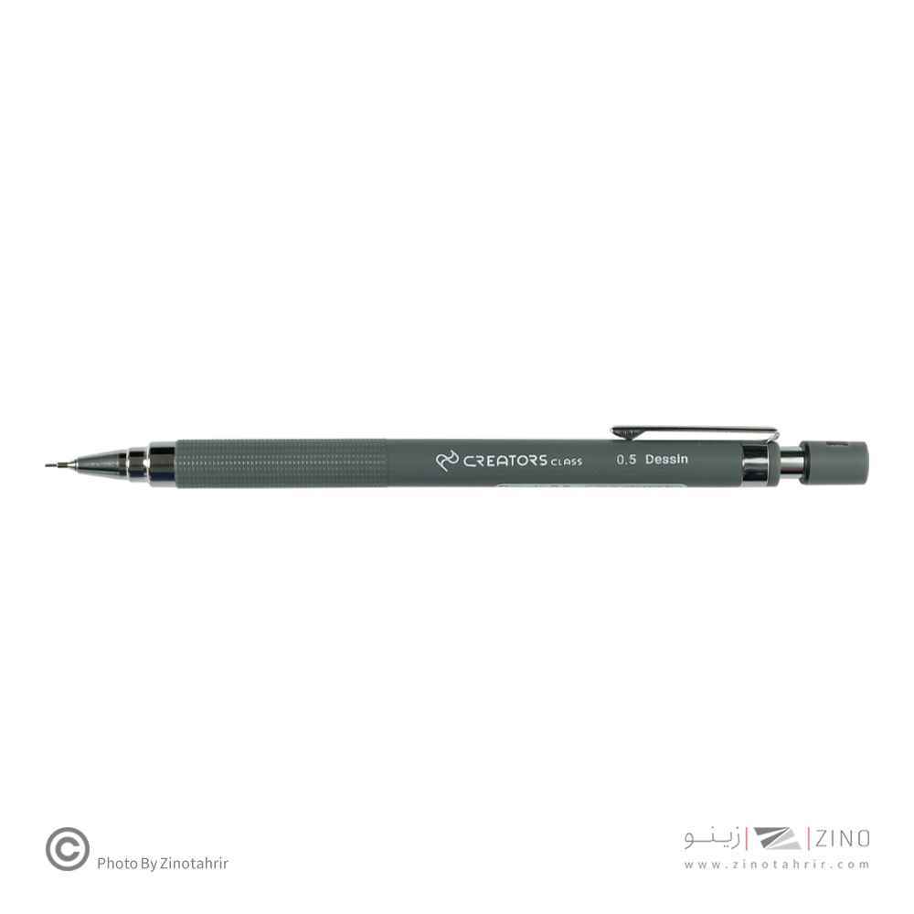 اتود0/5اتومات دسین سیکلاس