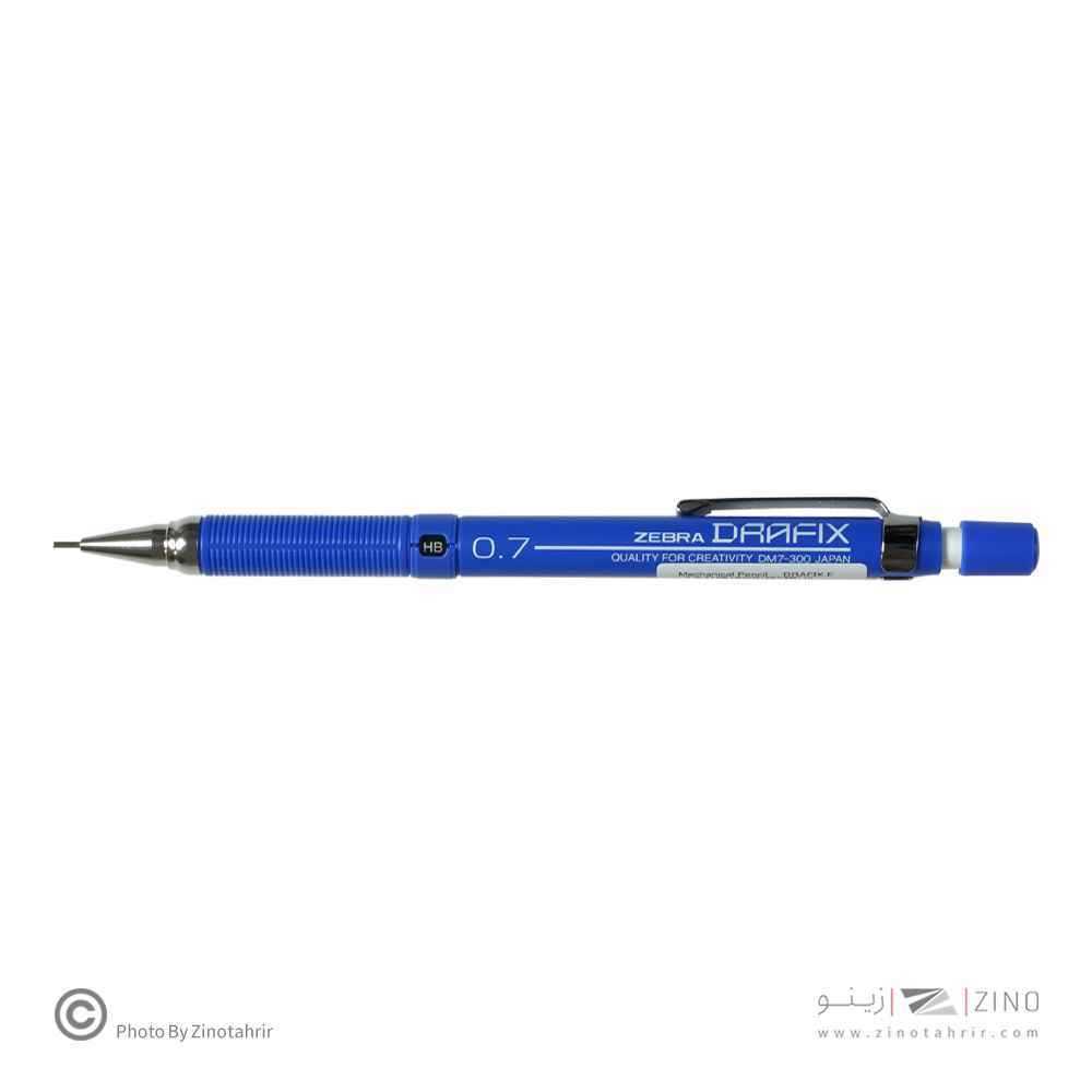 اتود0/7رنگ جور درافیکس زبرا