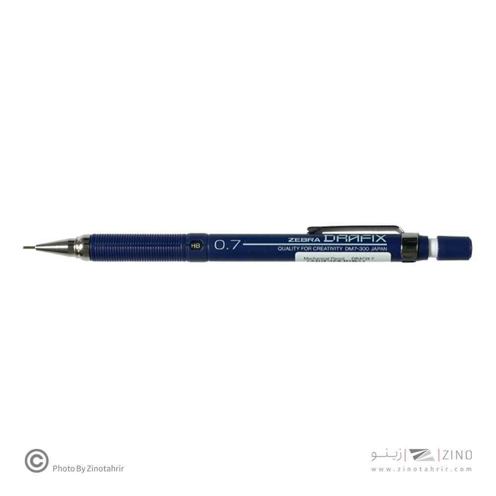 اتود0/7رنگ جور درافیکس زبرا