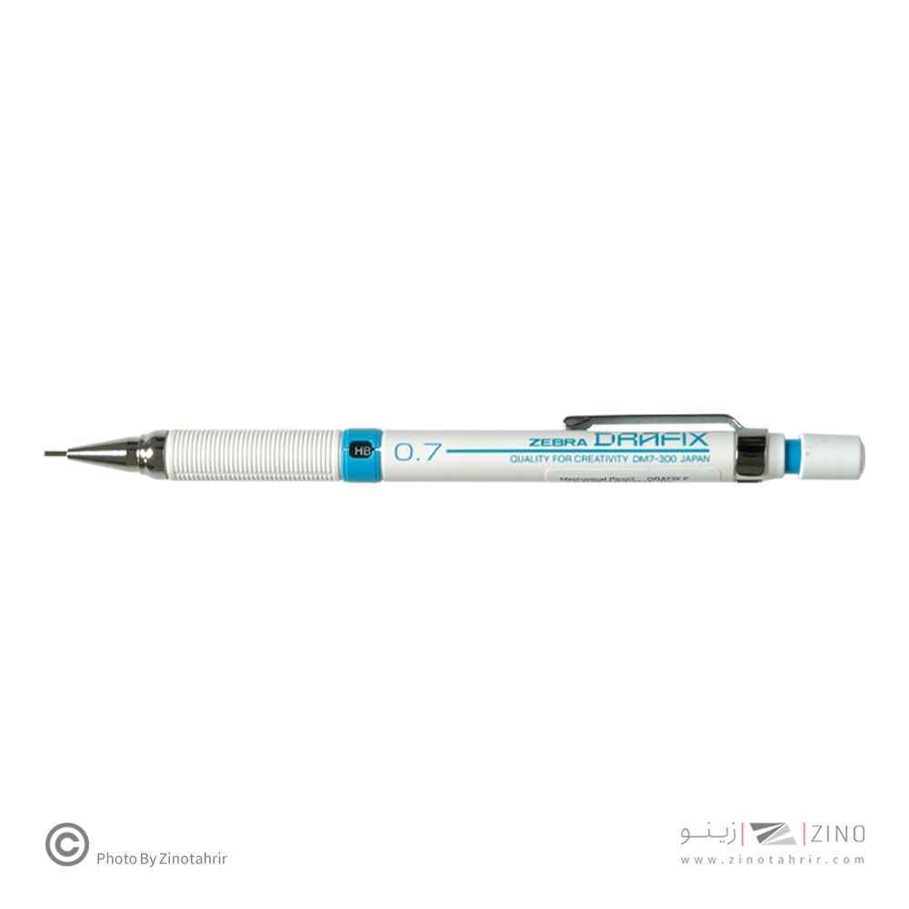 اتود0/7رنگ جور درافیکس زبرا