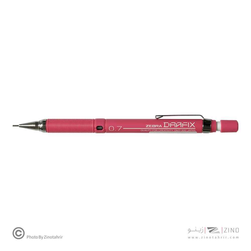 اتود0/7رنگ جور درافیکس زبرا