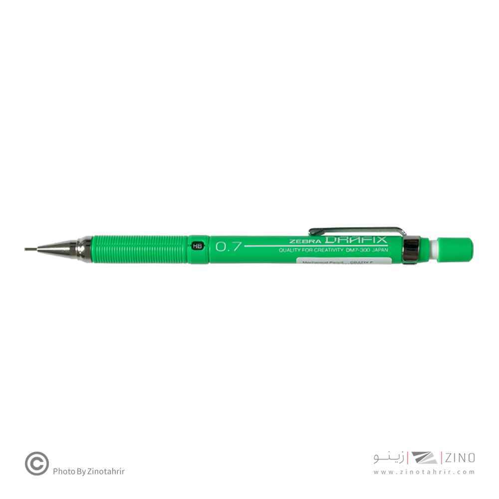 اتود0/7رنگ جور درافیکس زبرا