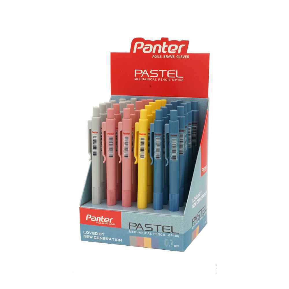 اتود 0-7 pastel پنتر کد mp106