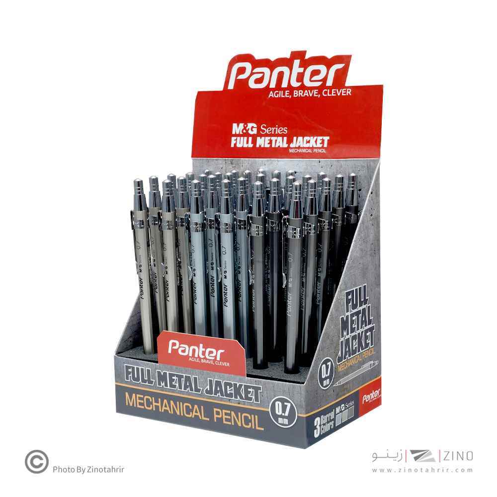 اتود0/7متال جکت 30عددی پنتر