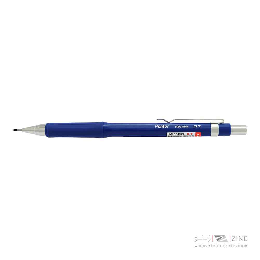 اتود0/7کلاسیک گریپ دارجینی پنتر کدAMP34973