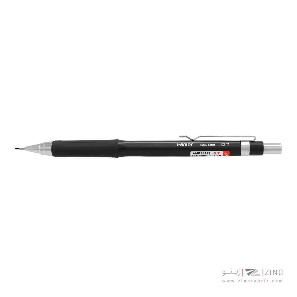 اتود0/7کلاسیک گریپ دارجینی پنتر کدAMP34973