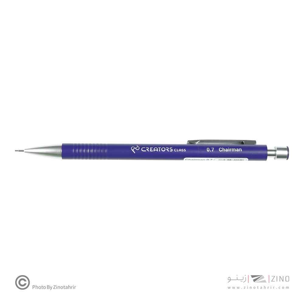 اتود0/7فلزی چرمن سیکلاس