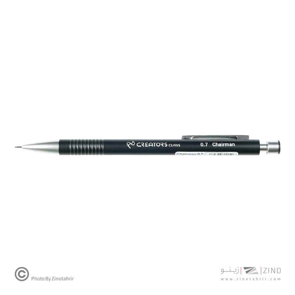 اتود0/7فلزی چرمن سیکلاس