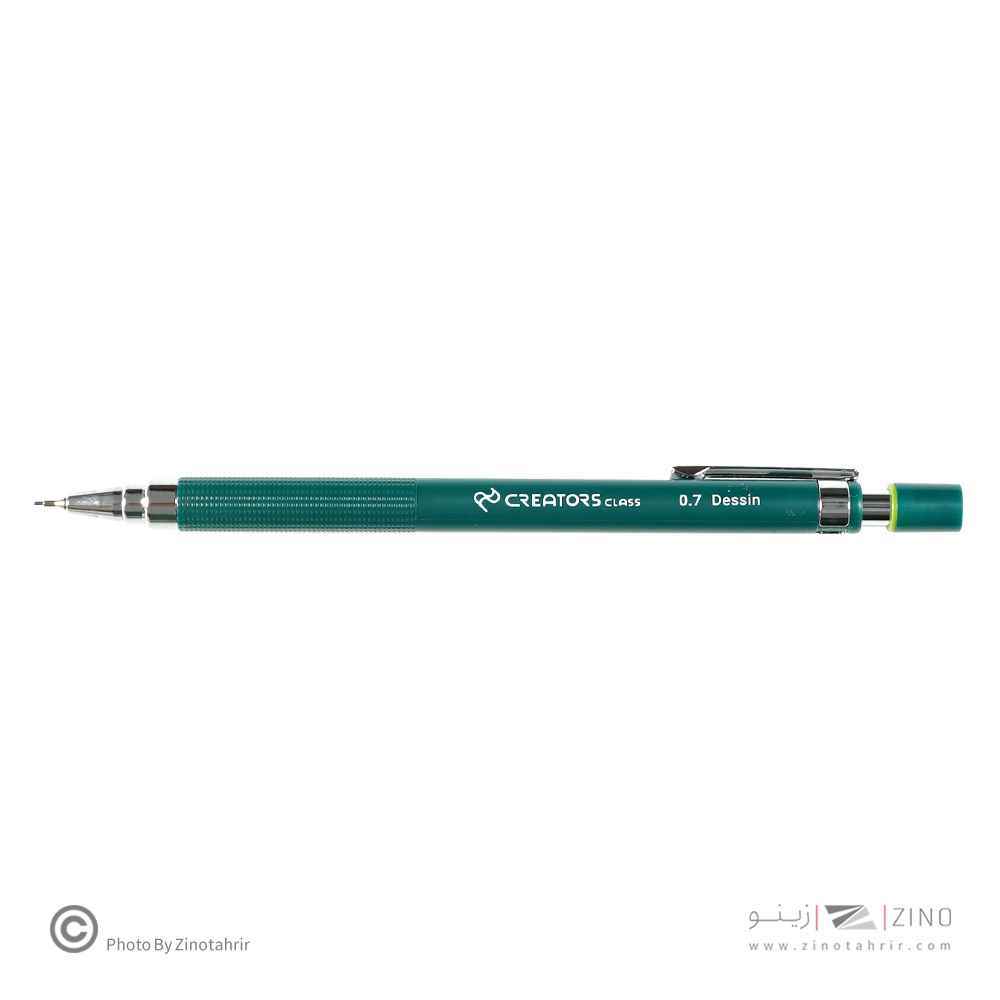 اتود0/7اتومات دسین سیکلاس