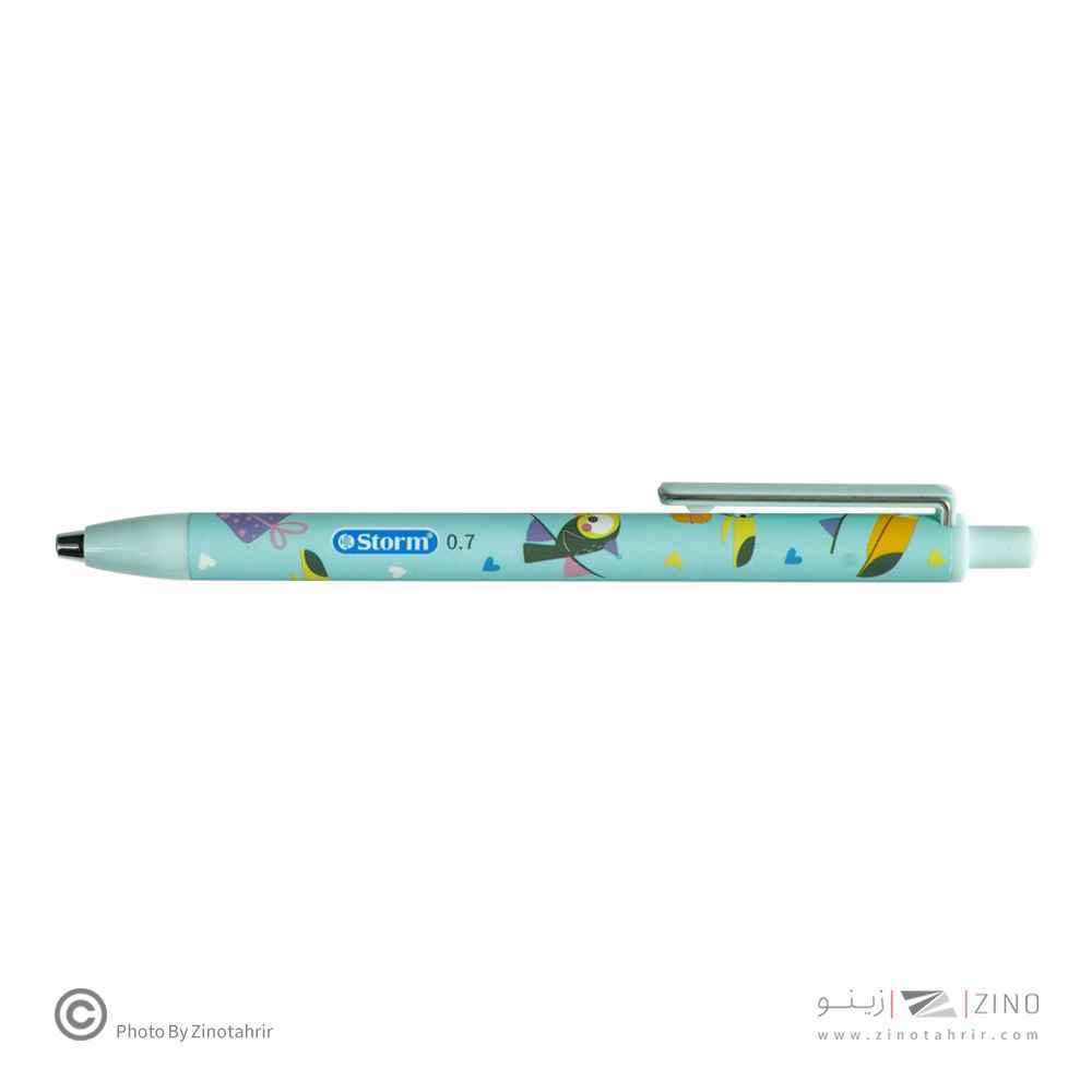 اتود0/7استورم سریDREAMY  درمی طرح کندی کد303207