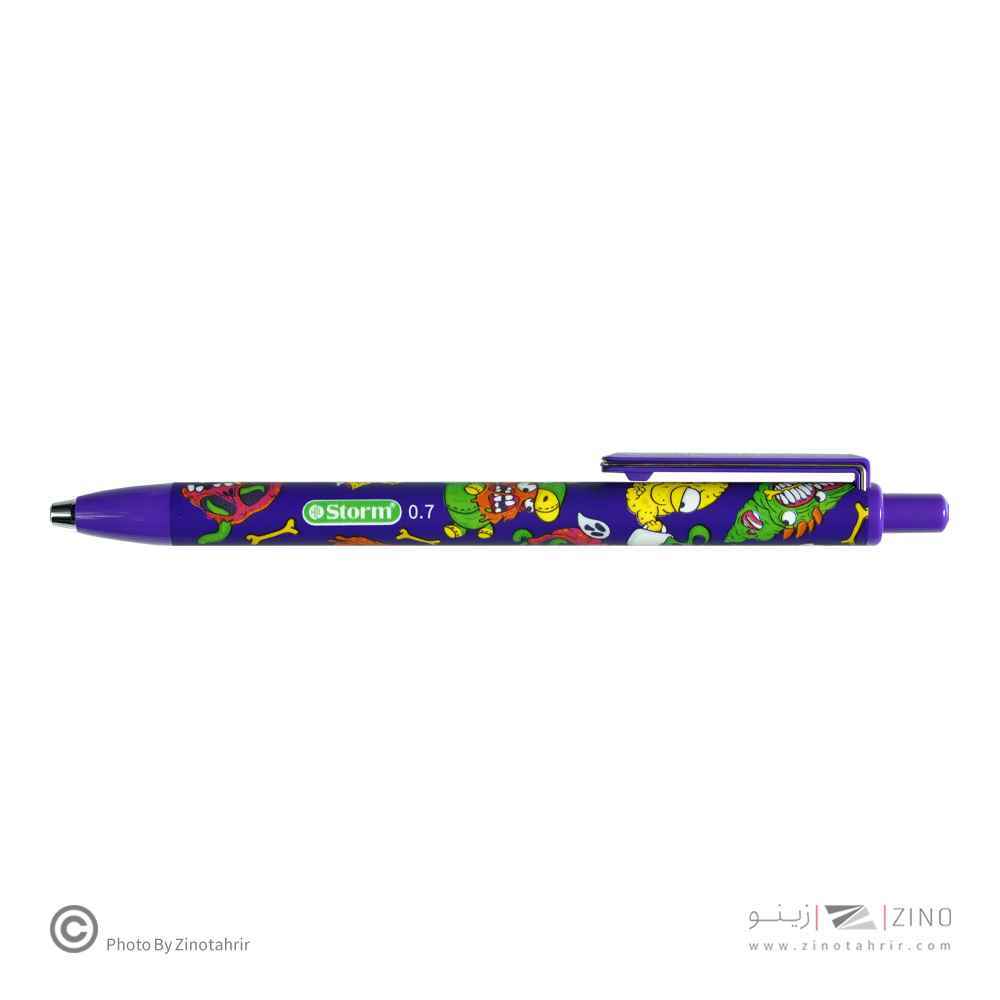 اتود0/7استورم سریDREAMY  درمی طرح مانستر کد303107