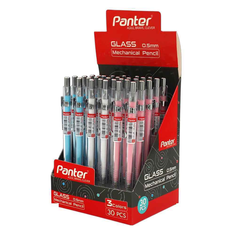 اتود0-7رگلامی مدل glassپنتر کدmp1612