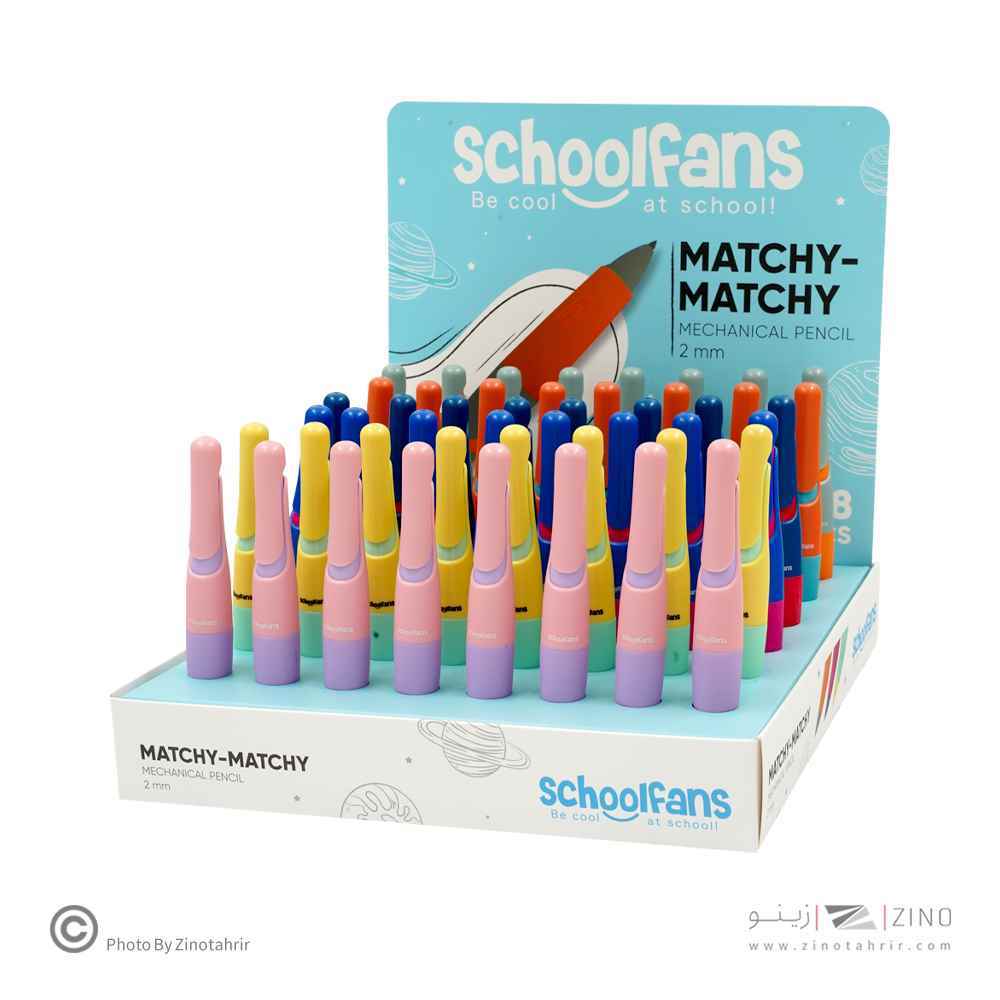 اتود2میل کوتاه گریپ دار اسکول فنز کد921003