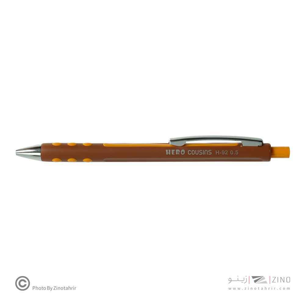 اتودجور0/5و0/7 لانس بدنه رنگی هیرو کدH92