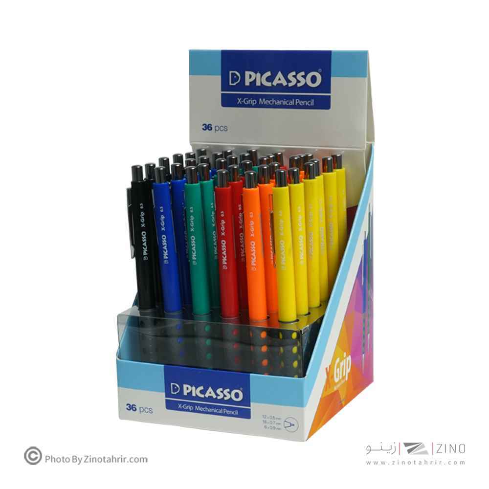 اتودجورپیکاسوX-GripکدMP130 