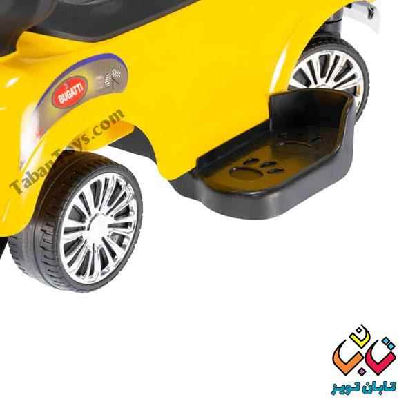 ماشین هندی کار ریلیش موزیکال 1