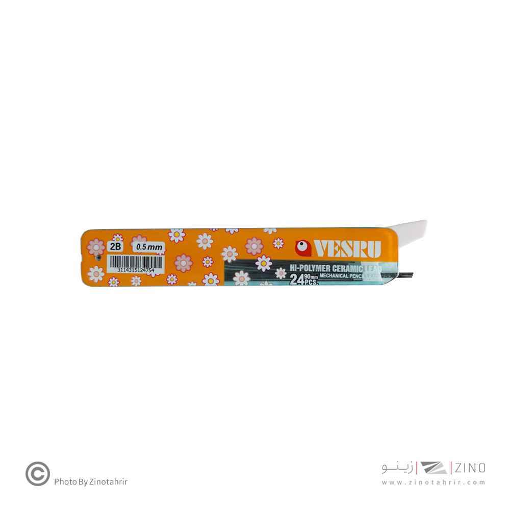 مغزمداد0/5بلند (90میل) ویسرو(کنکو)