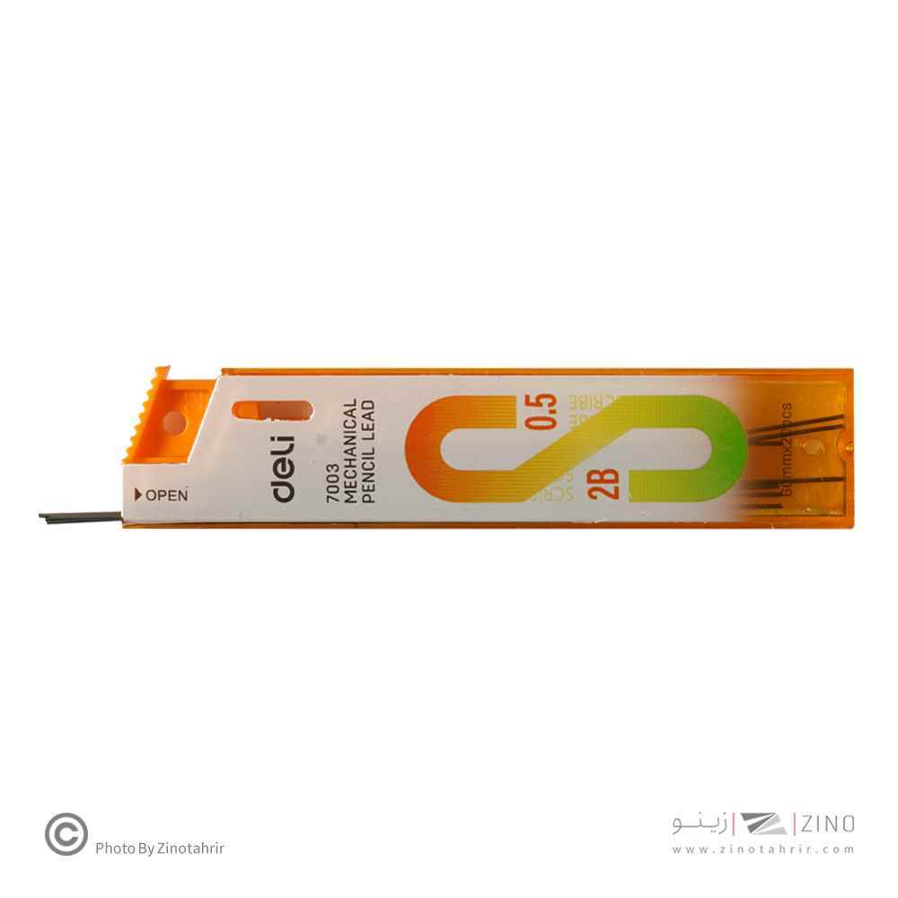 مغزمداد0/5کوتاه2Bرگلام48عددی دلی کد7003