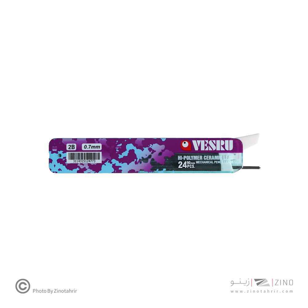 مغزمداد0/7بلند (90میل) ویسرو(کنکو) 