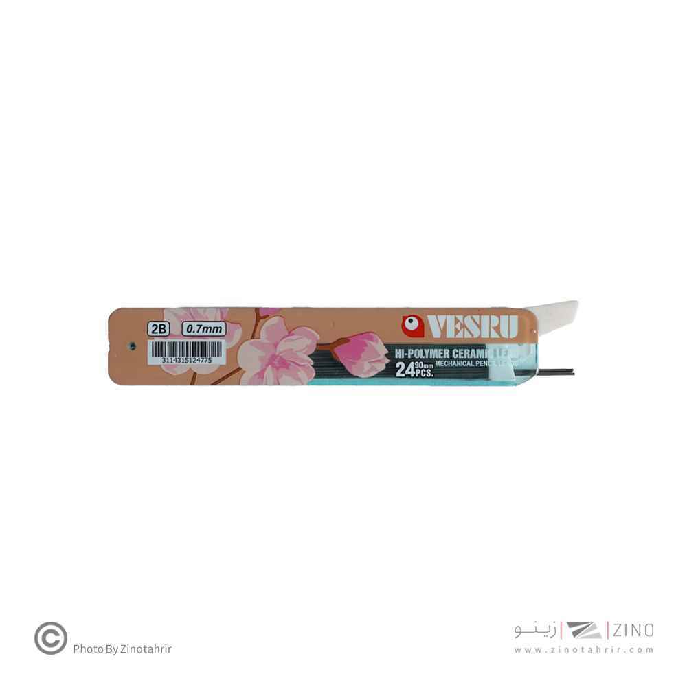 مغزمداد0/7بلند (90میل) ویسرو(کنکو) 