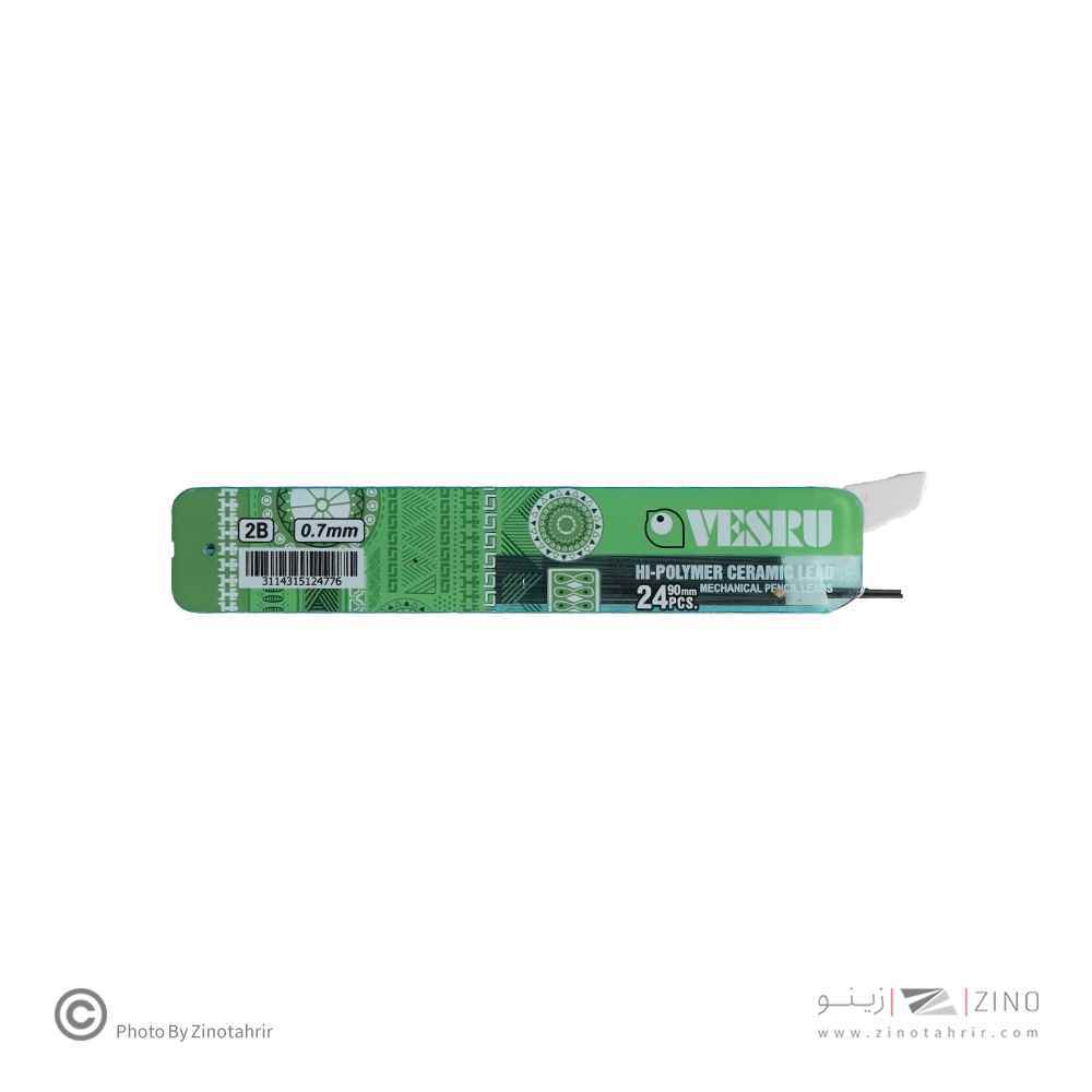 مغزمداد0/7بلند (90میل) ویسرو(کنکو) 