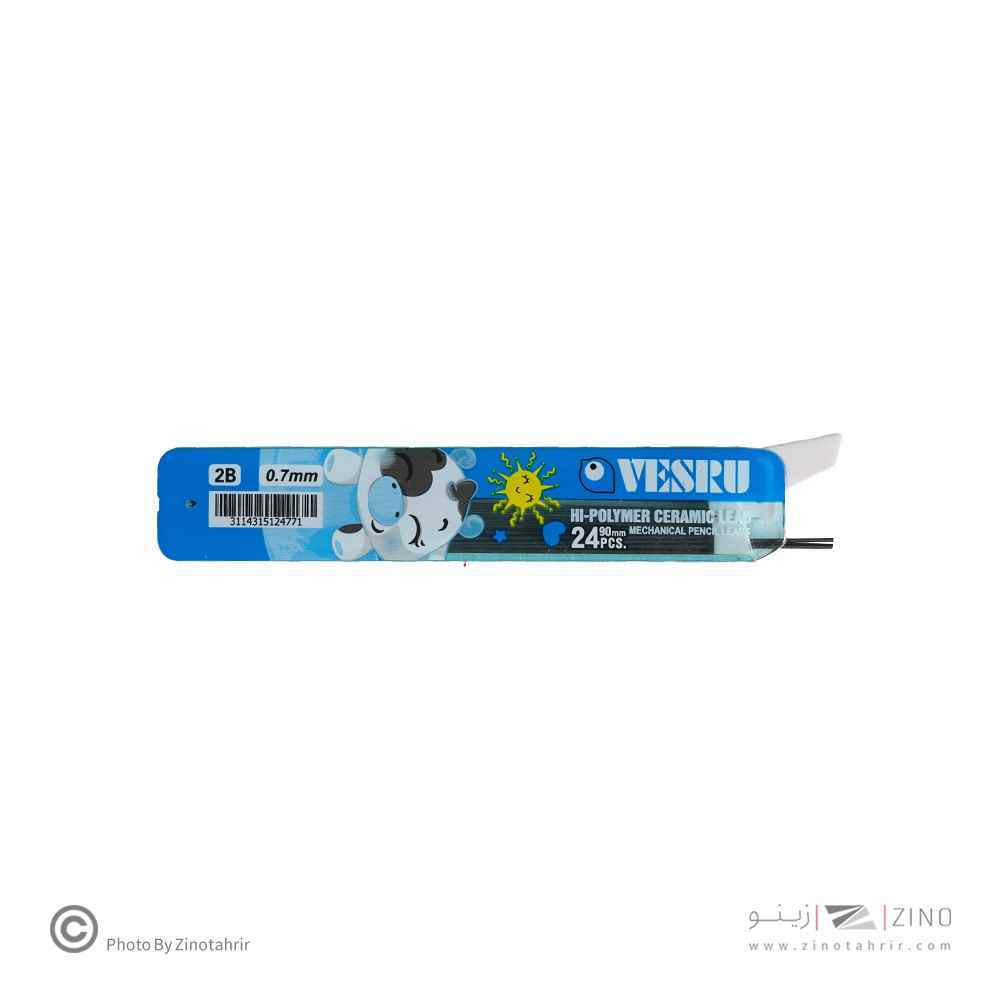 مغزمداد0/7بلند (90میل) ویسرو(کنکو) 