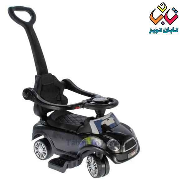 ماشین بانی کار ریلیش موزیکال1