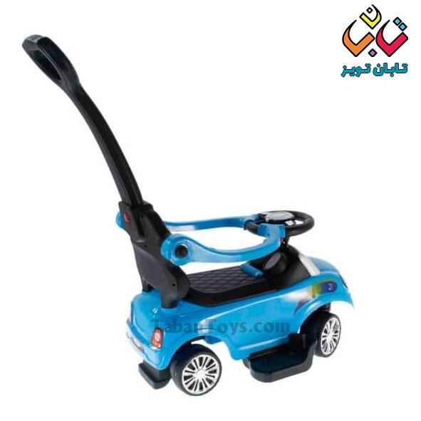 ماشین بانی کار ریلیش موزیکال1