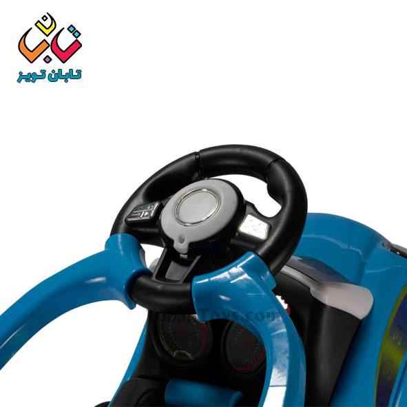 ماشین بانی کار ریلیش موزیکال1