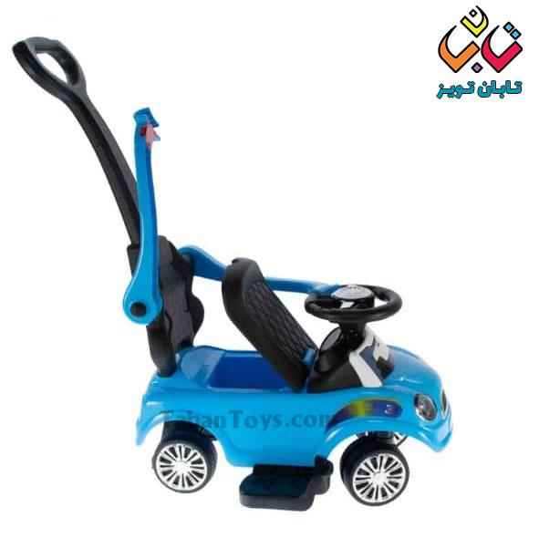 ماشین بانی کار ریلیش موزیکال1