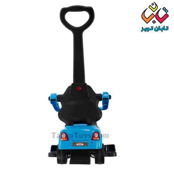 ماشین بانی کار ریلیش موزیکال1