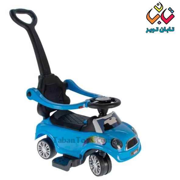 ماشین بانی کار ریلیش موزیکال1