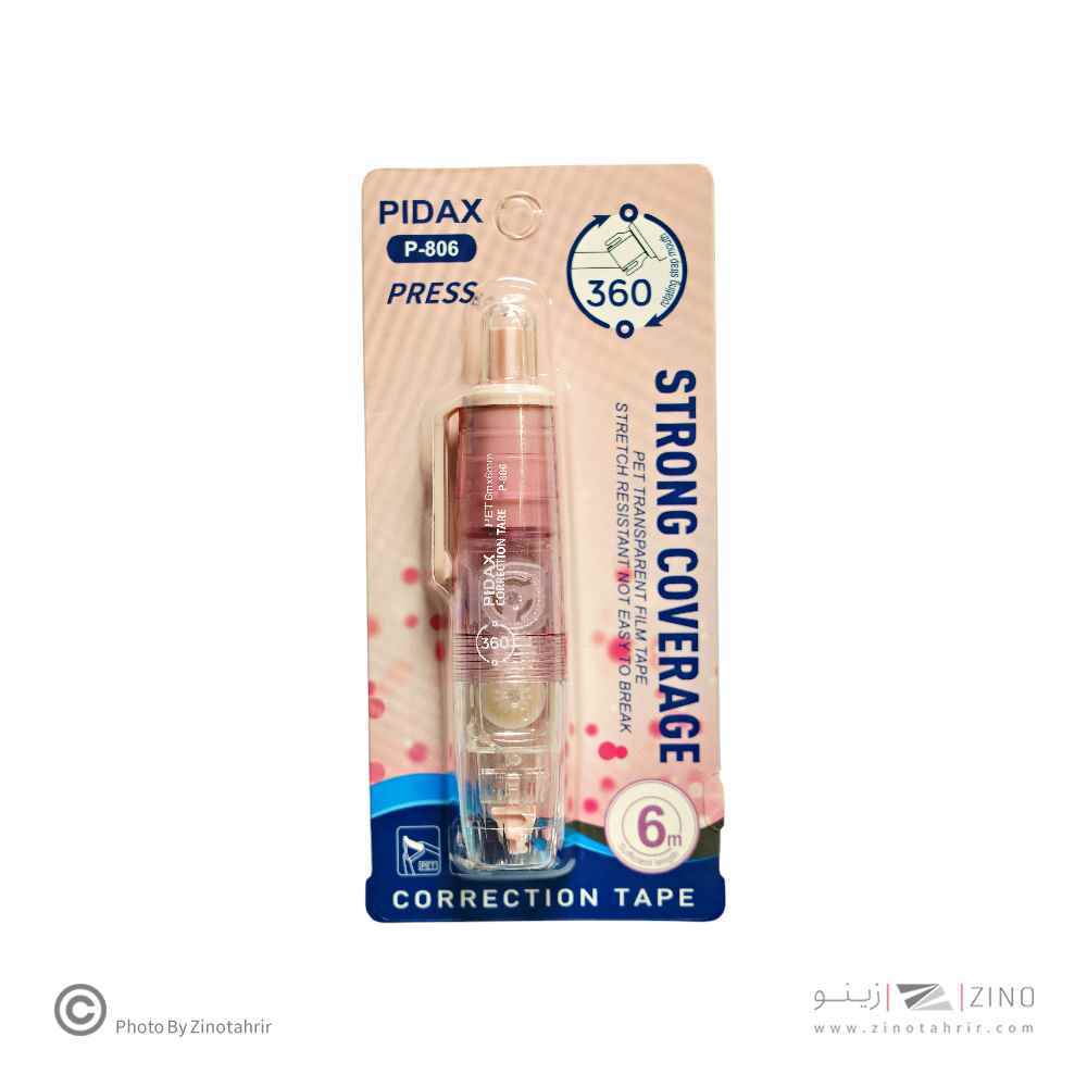 لاک نواری فشاری 6 متری پیداکس 360 درجه  کد p 806 