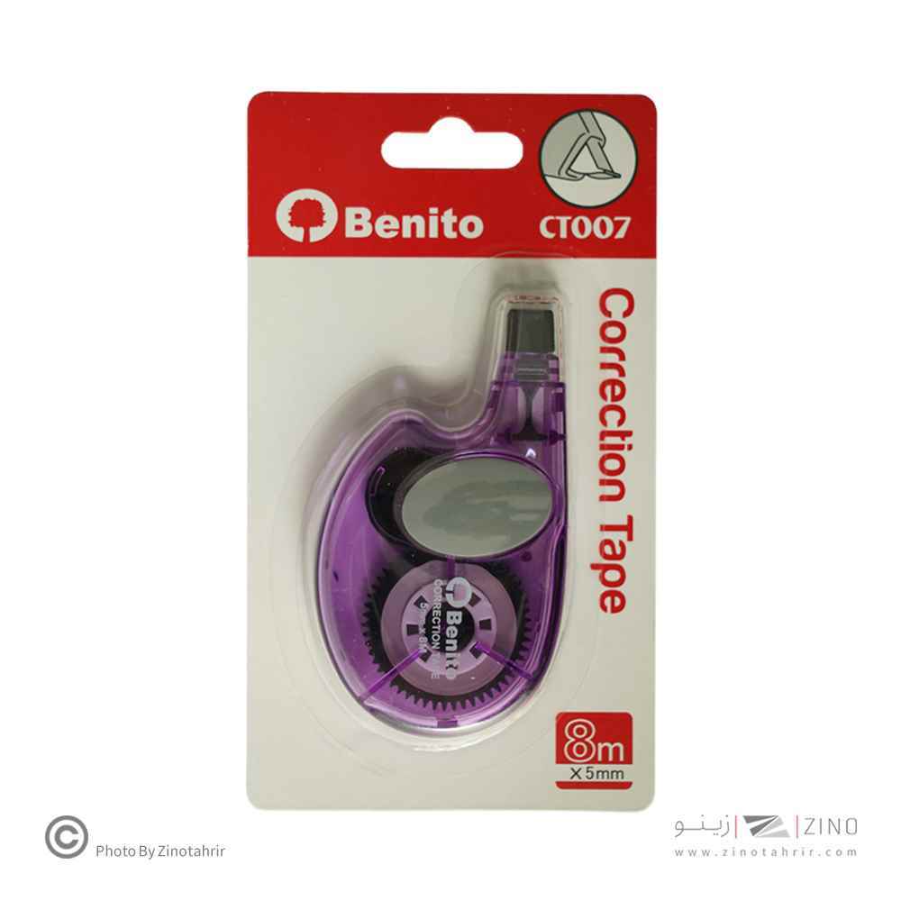 لاک نواری 8متری بنیتو کدCT007